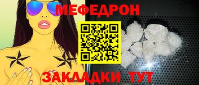 твердый Апрелевка