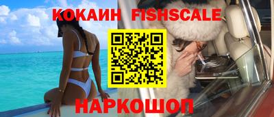 твердый Апрелевка