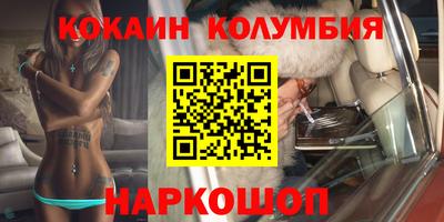 твердый Апрелевка