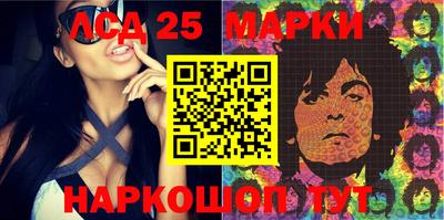 меф Аргун
