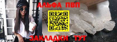 твердый Апрелевка