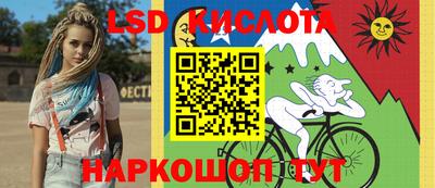 меф Аргун