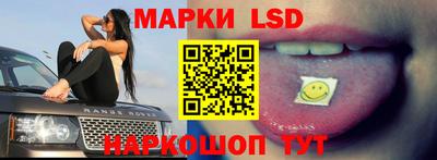 меф Аргун