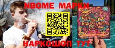 твердый Апрелевка