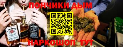 твердый Апрелевка
