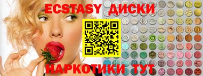 твердый Апрелевка