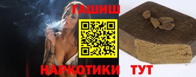 твердый Апрелевка