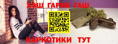 твердый Апрелевка
