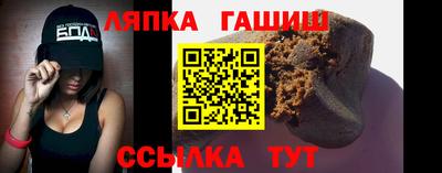 твердый Апрелевка
