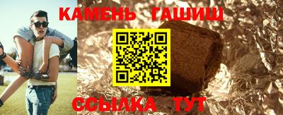 твердый Апрелевка