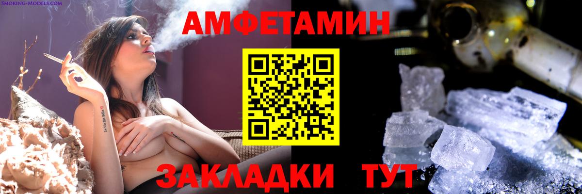Первитин витя  Первитин  Белая Калитва  Вход с VPN 